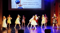 «Энергия новогоднего чуда» в ЦРК