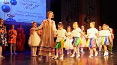 «Энергия новогоднего чуда» в ЦРК