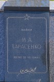 20. Братская могила 'Слава героям'