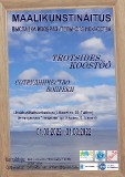 Выставка «Сотрудничество. Вопреки»