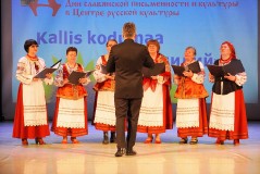 Любимые украинские песни и танцы