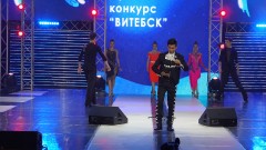 В ДК «Витебск» завершился первый конкурсный день