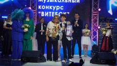 Награждение участников детского конкурса