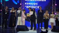 Награждение участников детского конкурса