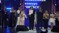 Награждение участников детского конкурса