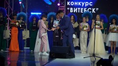 Награждение участников детского конкурса