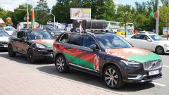 Витебск фестивальный