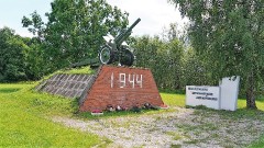 Обелиск «Пушка» на месте боев в 1944 г.