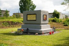 2. Братская могила военнопленных из концлагеря Тапа. Фото - Александр Хмыров, 29 июля 2022 г.