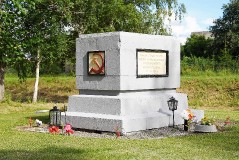 4. Братская могила военнопленных из концлагеря Тапа. Фото - Александр Хмыров, 29 июля 2022 г.