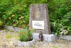 Братская могила пионеров, жертв террора в июле 1941 г.