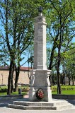 Нарва. Памятник советским солдатам, павшим в Великую Отечественную войну 1941-1945