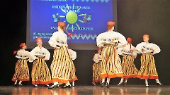 Концерт детских коллективов «Танцы разных народов»