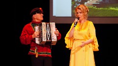 Концерт «Я дарю свою любовь»