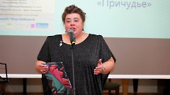 «Незабытое прошлое: о прошедшем...»