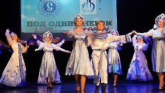 Концерт «Под одним небом»