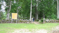 Papi kalmistu. Вид на ворота кладбища. Энн Киви Дата 21.06.2008