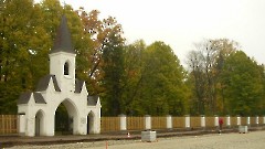 Pärnu Alevi kalmistu. Фото Тарви Ситс Дата 21.10.2005
