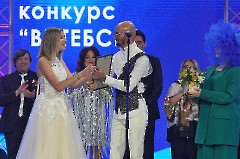 ДМИТРИЕНКО Виктория