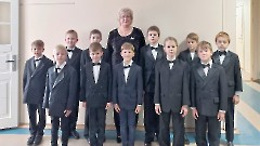 Младший хор мальчиков Нарвской музыкальной школы