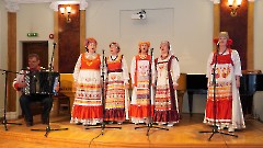 Концерт «С любовью к Украине»