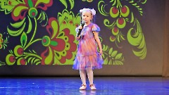 Концерт «Детский букет» в Центре русской культуры