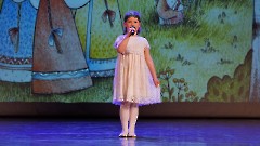 Концерт «Детский букет» в Центре русской культуры