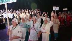 090. Гала-концерт Праздника 'Славянский венок 2023'. Ледовый хол 'Тондираба', 28 мая г. Фото - Александр Хмыров