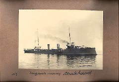 2.1. Эскадренный миноносец «Донской казак». Фотография из альбома, хранящегося в Новочеркасском музее истории Донского казачества.