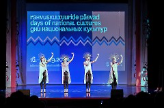 13 - Дни национальных культур. Концерт «Под одним небом». Фото - Урмас Роос, ЦРК, 17 сентября 2023 г.
