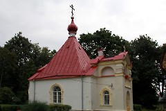 Храм св. Александра Невского в Хаапсалу