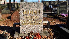 3-2, C1. Военное кладбище. Таллин. Фото - Александр Хмыров, февраль-март 2024 г.