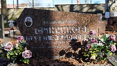 3-5, C1. Военное кладбище. Таллин. Фото - Александр Хмыров, февраль-март 2024 г.