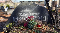 3-6, C1. Военное кладбище. Таллин. Фото - Александр Хмыров, февраль-март 2024 г.