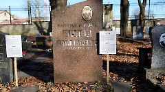 3-9, C1. Военное кладбище. Таллин. Фото - Александр Хмыров, февраль-март 2024 г.