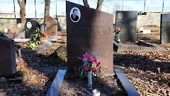 3-18, C1. Военное кладбище. Таллин. Фото - Александр Хмыров, февраль-март 2024 г.