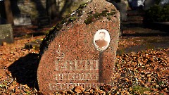 4-3, C1. Военное кладбище. Таллин. Фото - Александр Хмыров, февраль-март 2024 г.