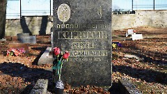 4-19, C1. Военное кладбище. Таллин. Фото - Александр Хмыров, февраль-март 2024 г.