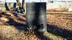 4-21, C1. Военное кладбище. Таллин. Фото - Александр Хмыров, февраль-март 2024 г.