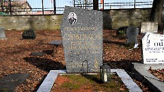 5-1, C1. Военное кладбище. Таллин. Фото - Александр Хмыров, 11 марта 2024 г.