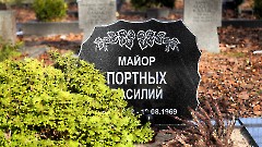 5-7, C1. Военное кладбище. Таллин. Фото - Александр Хмыров, 11 марта 2024 г.