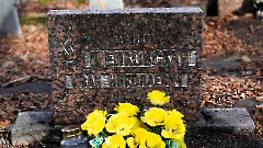 5-12, C1. Военное кладбище. Таллин. Фото - Александр Хмыров, 11 марта 2024 г.