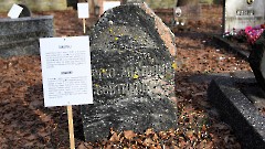 5-18, C1. Военное кладбище. Таллин. Фото - Александр Хмыров, 11 марта 2024 г.