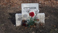 7-16, C1. Военное кладбище. Таллин. Фото - Александр Хмыров, 11 марта 2024 г.
