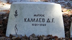 6-4, A2. Военное кладбище. Таллин. Фото - Александр Хмыров, 12 марта 2024 г.
