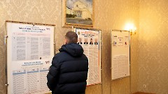 Проживающие в Эстонии российские граждане голосуют в Посольстве РФ в Таллине 