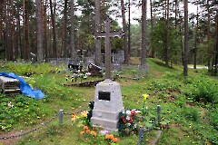 2. Нарва-Йыэсуу. Кладбище. Место перезахоронения русских воинов. 8 мая 2014 г. Фото - Александр Хмыров