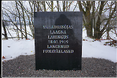 Лаагна. Братская могила погибших в войне за независимость
