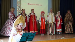 Тематический вечер «Русский национальный костюм»