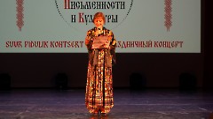 Большой концерт в «День славянской письменности и культуры»